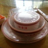 xiao昭