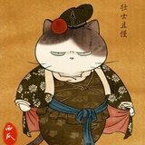 关塔那摩