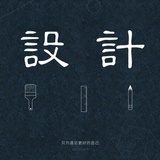 Anamnesis