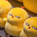 雒秋