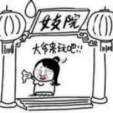 王小三