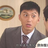 西红柿首富
