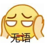 🍡