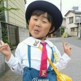 minmin