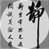 土豆先生
