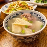 章生
