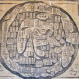 子砚