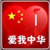 dahanwangchao