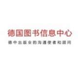 BIZ-Peking