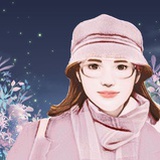 Christine