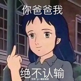 寻找方向感