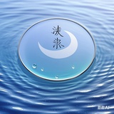 恪观