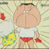 坏老爷。