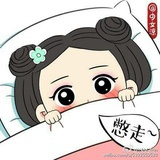 蓶末