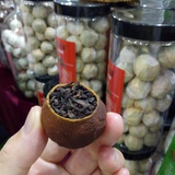 羞羞的妈妈