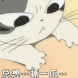 历小大