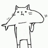 芽