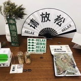 杨舒屿