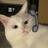 nano