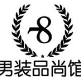 男装品尚馆