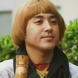 剑雄