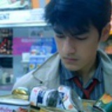 李阿men