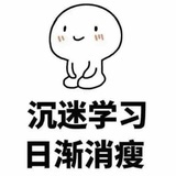 眼睛长在屁股上
