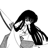 渺月