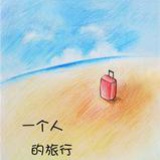 草木风