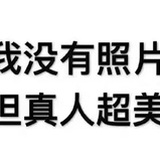 蘑菇小象