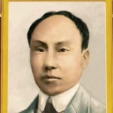 顺哥仔