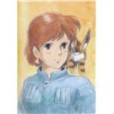 nausicaa