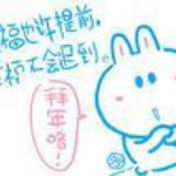 朝九晚五的纠结
