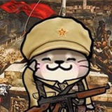 巭