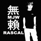 兔崽子
