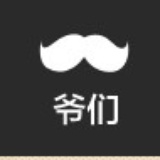 大侠饶命
