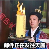 菠萝油