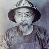 风神