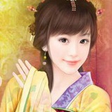 墨涵