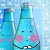 starry