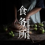 深圳美食摄影