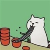 緦唸