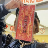 茉莉哒saya