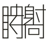 woshijiaosen