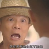贫僧为爱戒一晚