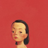 Echo