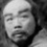 燕赤霞