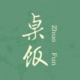 桌饭