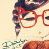 stay