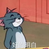 感恩常在